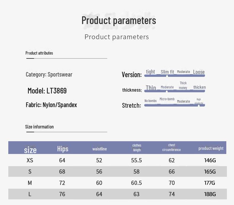Nahtloser Yoga-Anzug mit Brustpolster - Damen Einteiler Fitness-Shorts & Schönes Rückendesign