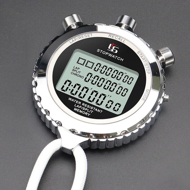 Yisheng Metallstoppuhr Timer
