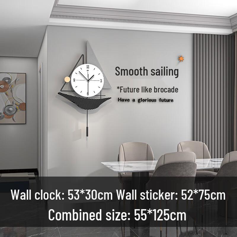 Handun JT22263 Wall Clock with Smooth Sailing Decal