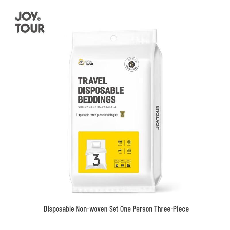 Jiatu J2166-3JT Disposable Non-Woven Travel Kit Single Person