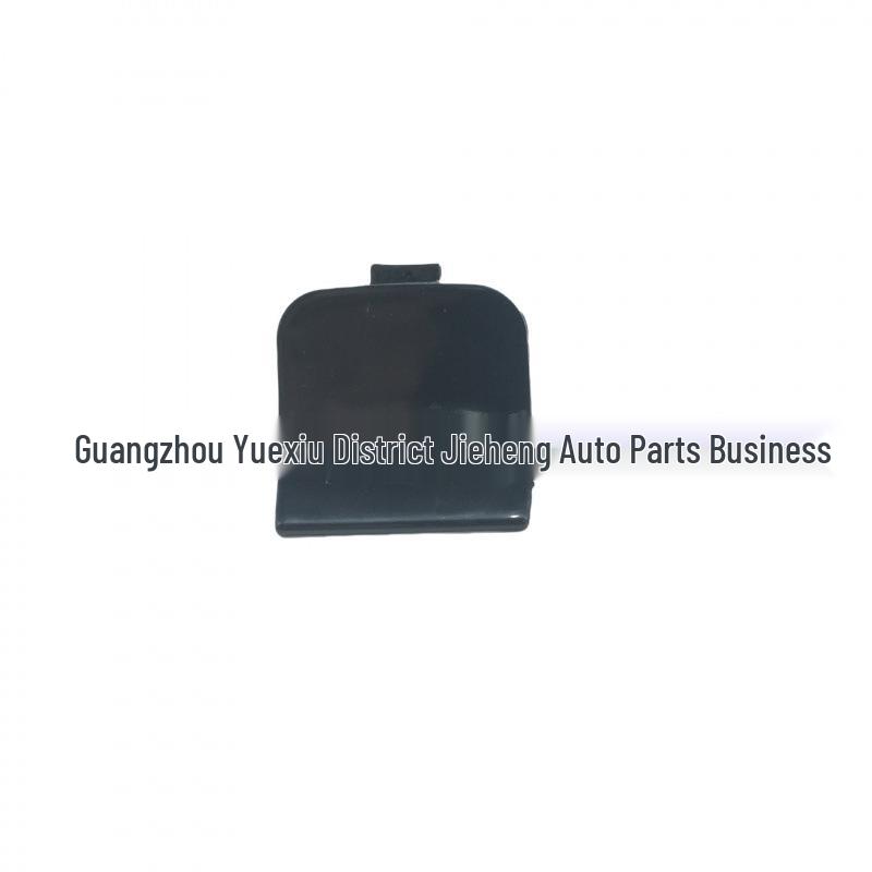 Volvo XC60 (2017) Rear Bumper Towing Cover
