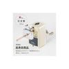 Carl Manufacturing Co., Ltd. Angel 5 Royal 3 Pencil Sharpener, Made In Japan, Manual, Stepless Lead Adjustment Function, Cream, A5RY3N-I