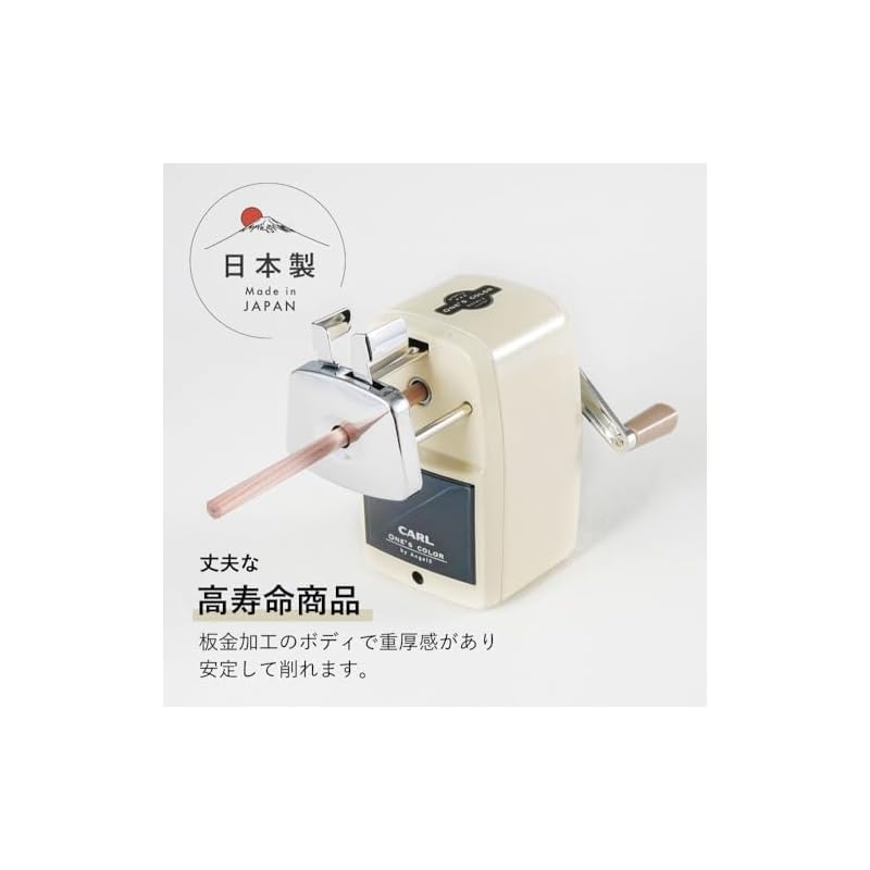 Carl Manufacturing Co., Ltd. Angel 5 Royal 3 Pencil Sharpener, Made In Japan, Manual, Stepless Lead Adjustment Function, Cream, A5RY3N-I
