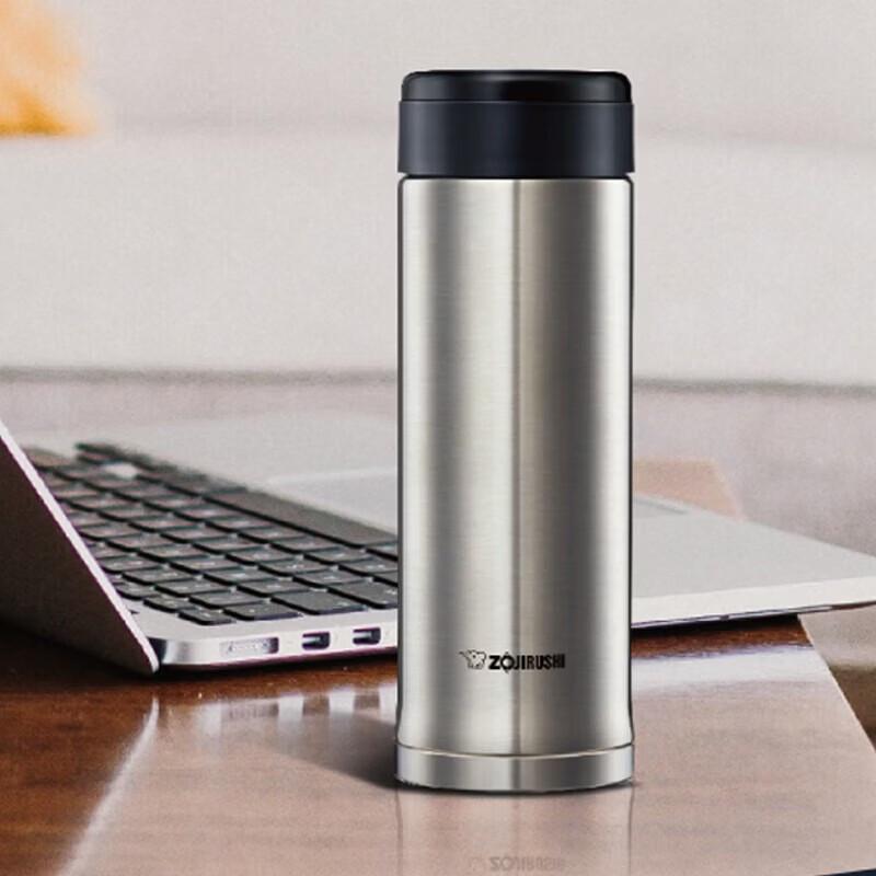 Zojirushi SM-AXE50 Stainless Steel Vacuum Insulated Mug