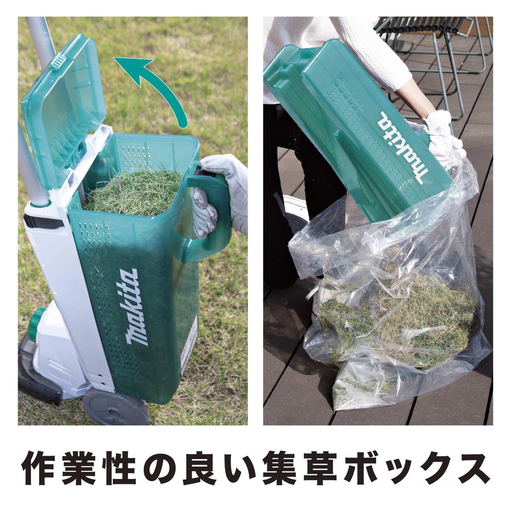 Makita Vertikální elektrická sekačka na trávu Typ napájecího kabelu Šířka sečení MLM1610 160 mm/Výška 10-40 mm