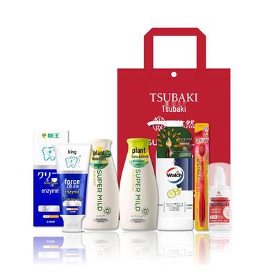 Cuidado de la piel – Kits de cosméticos para el cuidado de la piel