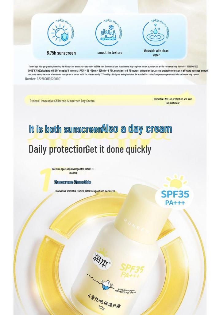 Runben Baby Sunscreen: UV Protection, Soothing, Hydrating, Moisturizing Face Cream for Children.