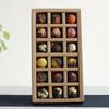 Set of Chinese Yunnan Raw Pu-erh Tea Balls for Gift, Premium 18 Pieces