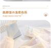 A-class baby cotton women's underwear 7A antibacterial crotch pure cotton breathable and soft skin friendly mid waist triangle pants