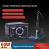 936A High-Power 60W Adjustable Temperature Soldering Station for Electronics Repair