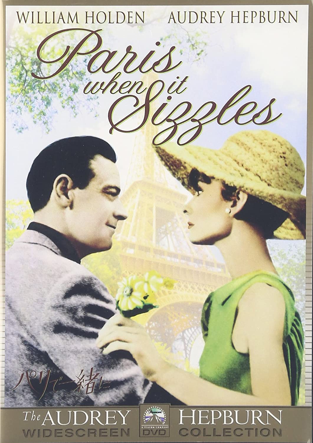 

DVD - Together in Paris PDA204 Japan Movies & DVD Used
