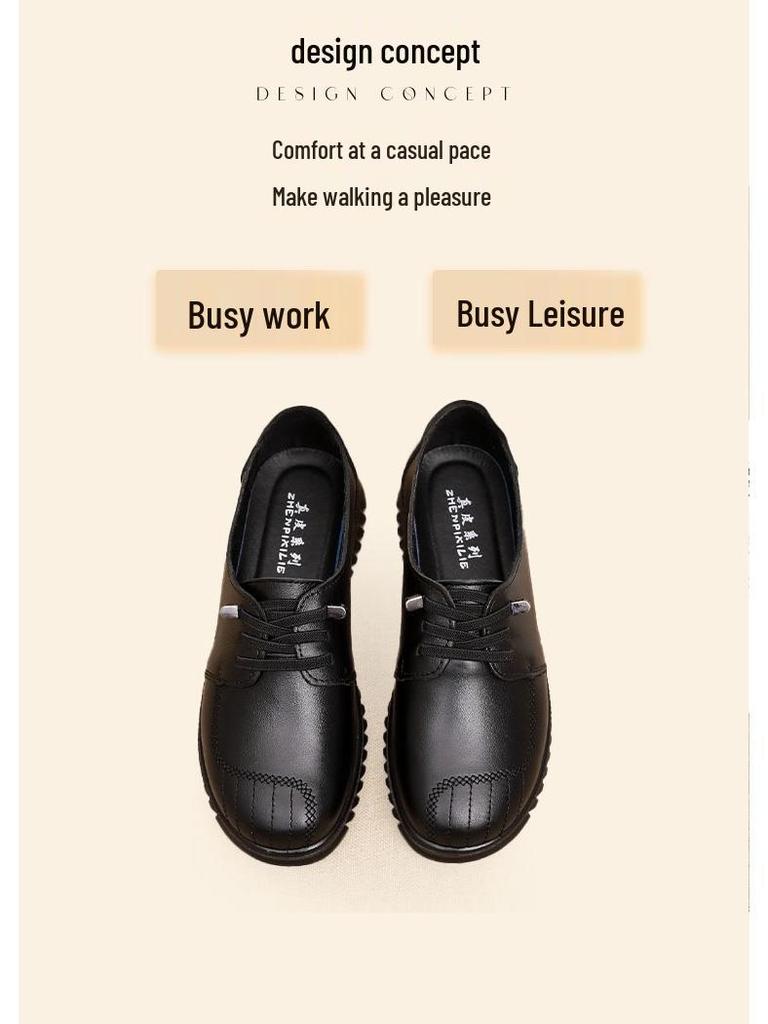 Genuine Leather Soft Sole Comfortable Versatile Women's Shoes for Middle-Aged and Elderly