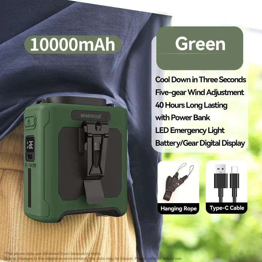 Portable Waist Fan 10000mAh with Power Bank LED Lighting Hanging Neck Fan 5 Speed Strong Airflow Cooling Fan for Outdoor Working