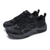 Fila Fluxion Casual Sneakers Fashionable Versatile Trendy Comfortable Men Sneakers Black Gray F12M532115FBC