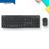 Logitech MK370 Wireless Keyboard and Mouse Combo