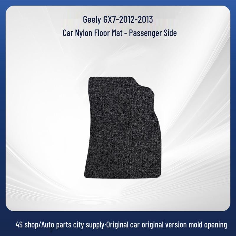 Durable Velour Nylon Anti-Slip Car Floor Mats for Geely GX7 (2012-2013)