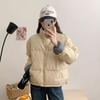 Down Jacket Women's Short Winter New Small White Duck Down Stand-up Collar Thickened Bread Jacket