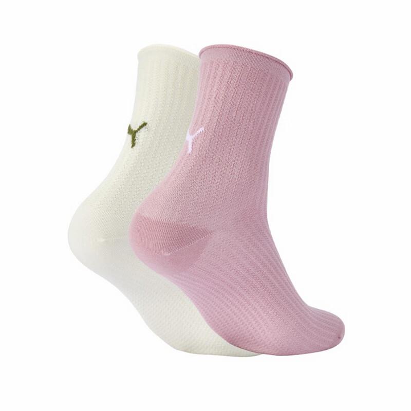 Puma Women's Breathable Mid-Calf Socks (2 Pairs)