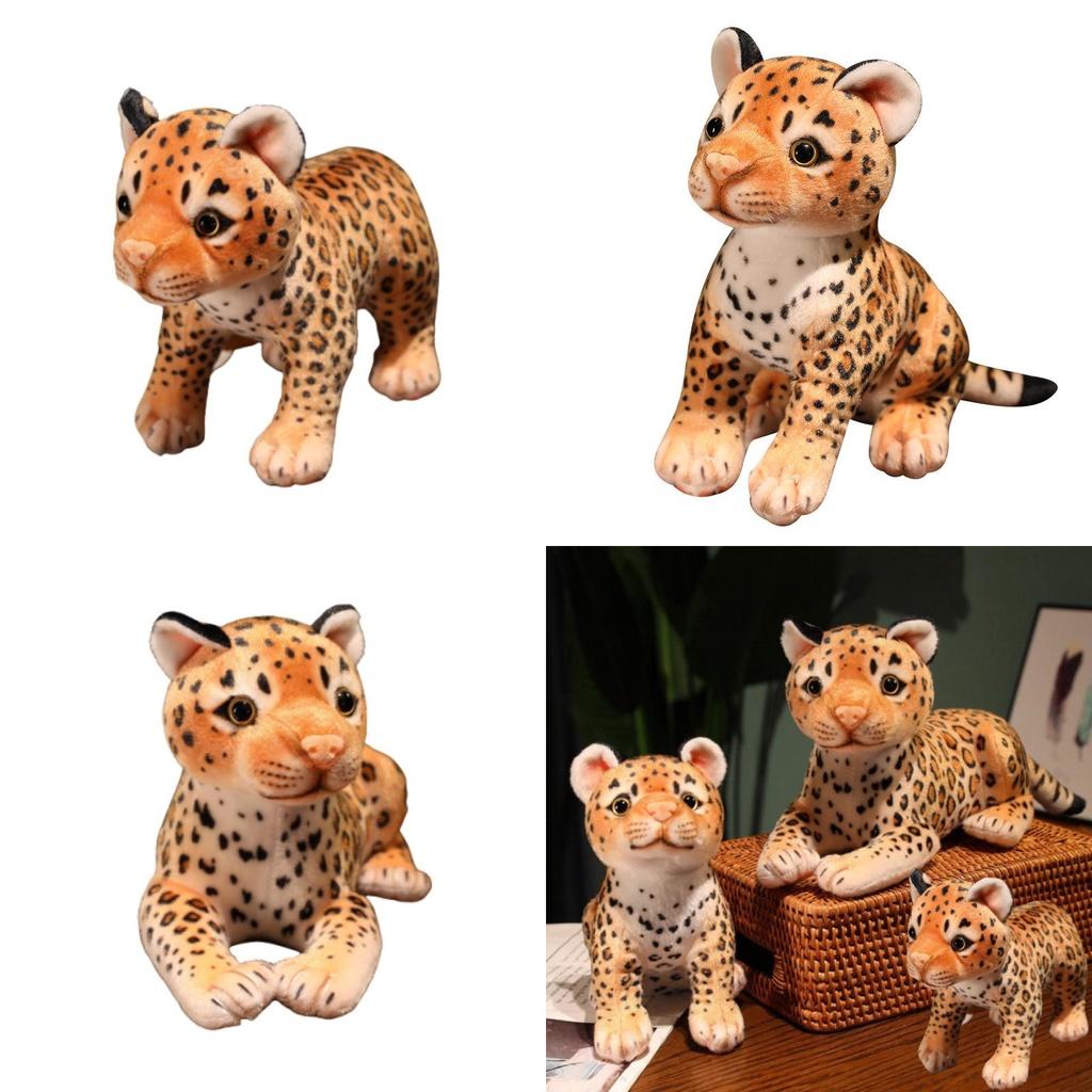 Cute Leopard Plush Toy For Kids Soft And Huggable Stuffed Animal