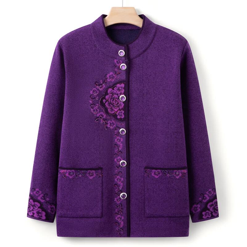 Mo'ou Damen Eleganter Jacquard-Strick-Cardigan