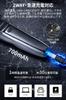 Electric Shaver for Men Innovative Model with 4D Floating Flex 3 Close Wet Dry IPX7 Fast Full LED Battery Level Lock Low Ideal for Business and Car