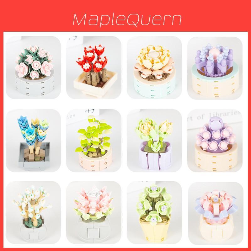 Plant Succulent Assembly Building Blocks Simulation Bouquet Decoration Potted