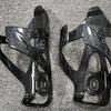 Lishi Bicycle Water Bottle Cage