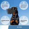 Dog Muzzle Medium and large dogs can adjust the mouth cage anti-bite and anti-barking non-toxic and breathable and do not fall