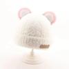 Korean Style Baby Plush Knitted Hat - Unisex Winter Ear Protection Wool Hat for Kids