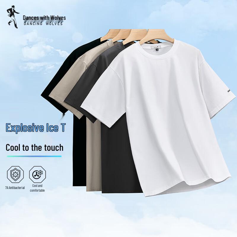 Men s Ice Feel Ammonia-Free Wrinkle-Resistant Crew Neck T-Shirt XL