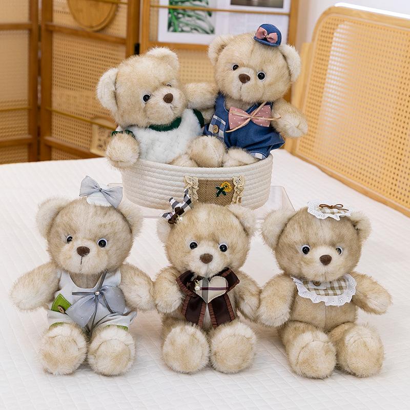 Cartoon Maillard Dressed Up Bear Plush Toy Valentine's Day Gift Girl Comforting Rag Doll Event Decoration