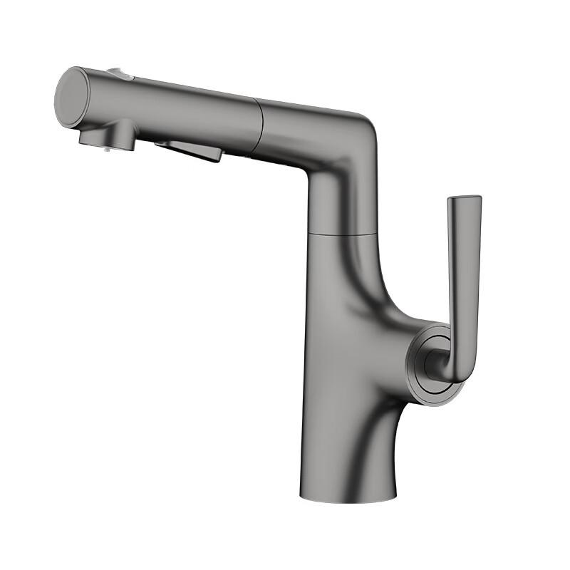 OEING Matte Black Pull-Out Extendable Basin Faucet