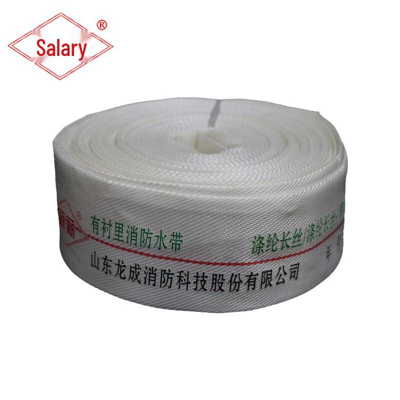 Xinxin Polyurethane Fire Hose