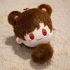 Light Night And Keychain Plush Toy Pendant Game Character Doll Decoration Gift