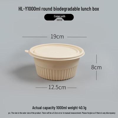 Shixun Disposable Takeout Food Containers