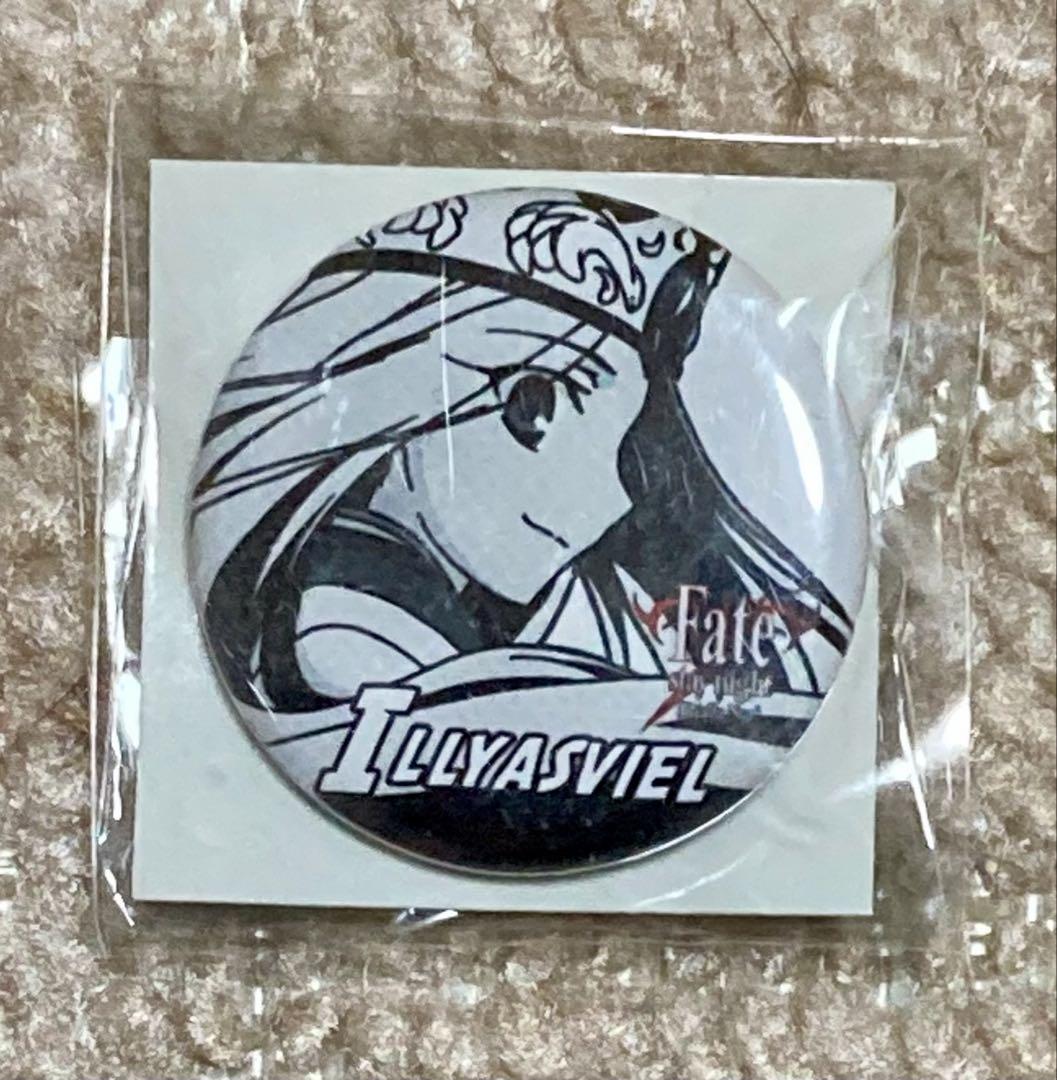 

[USED] Fate/stay Night AJ 2014 Mosaic Art Can Badge Illyasviel