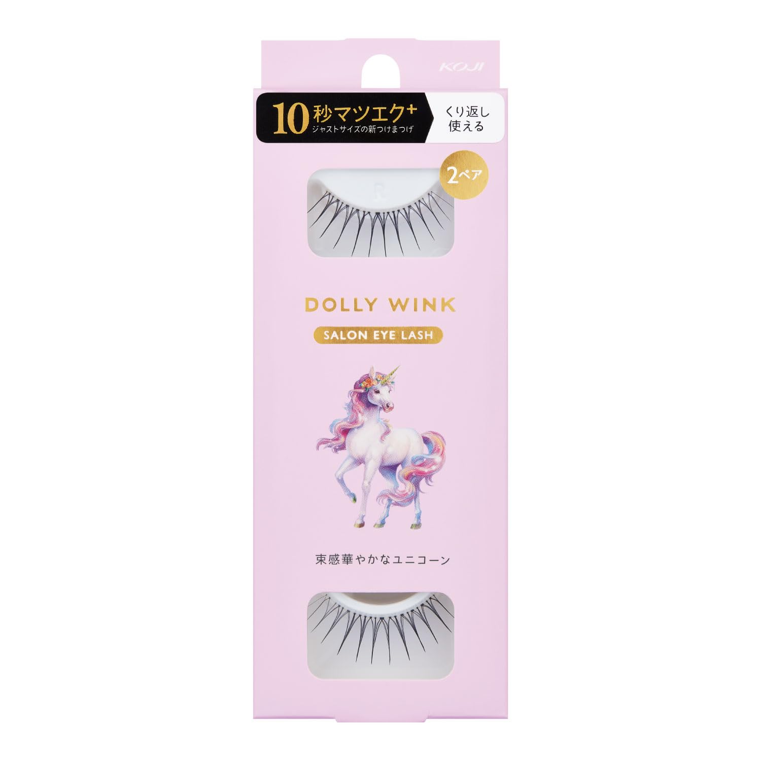 

DW Salon Eyelash #23 Glamorous Unicorn