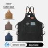 Thickened Canvas Waist Apron with Printed Logo for Coffee and Nail Salon Workwear