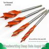 Wanlian Hex Shank Four-Flute Woodworking Step Drill for MDF and Particleboard