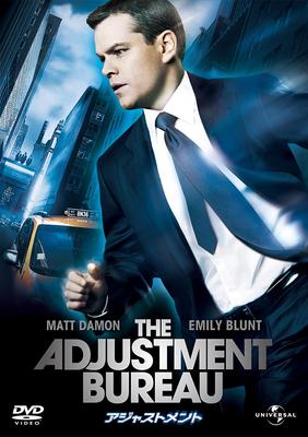 DVD  - Adjustment  Japan Movies & DVD Used