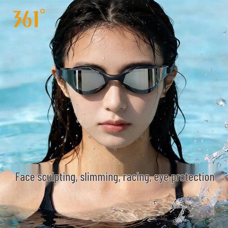 361° Anti-Fog HD Electroplated Swim Goggles
