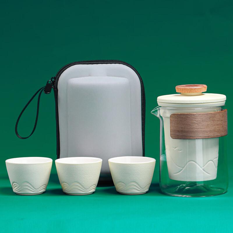 Fenge H53 Portable Ceramic Travel Tea Set