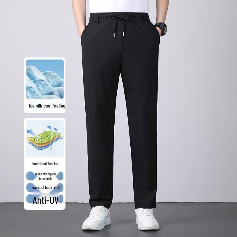 UPF50+ Men's Ice Silk Quick-Dry Pants: Lightweight Elastic Sports Trousers, Straight Loose Fit, Plus Size.