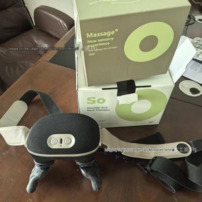 Rechargeable Shoulder and Cervical Spine Massager with Kneading Function