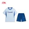 Li-Ning Kids' Quick-Dry Sport Set
