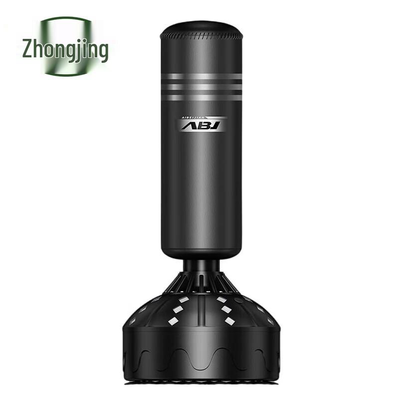 Freestanding Punching Bag Mannequin