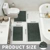 1/2Piece Loop Bath Mats for Bathroom Non Slip Chenille Bath Mat Set Rugs with Water Absorbent Pedestal Bathmat Shower Toilet Mat