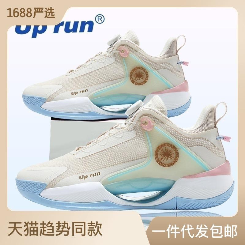 

Большой размер включает в себя 36-48 мужских туфель, кроссовки для мальчиков, девочек, теннисные легкие кроссовки для маленьких детей