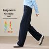 ESE-Y Women's Winter Fleece-Lined High-Waist Straight Leg Banana Pants