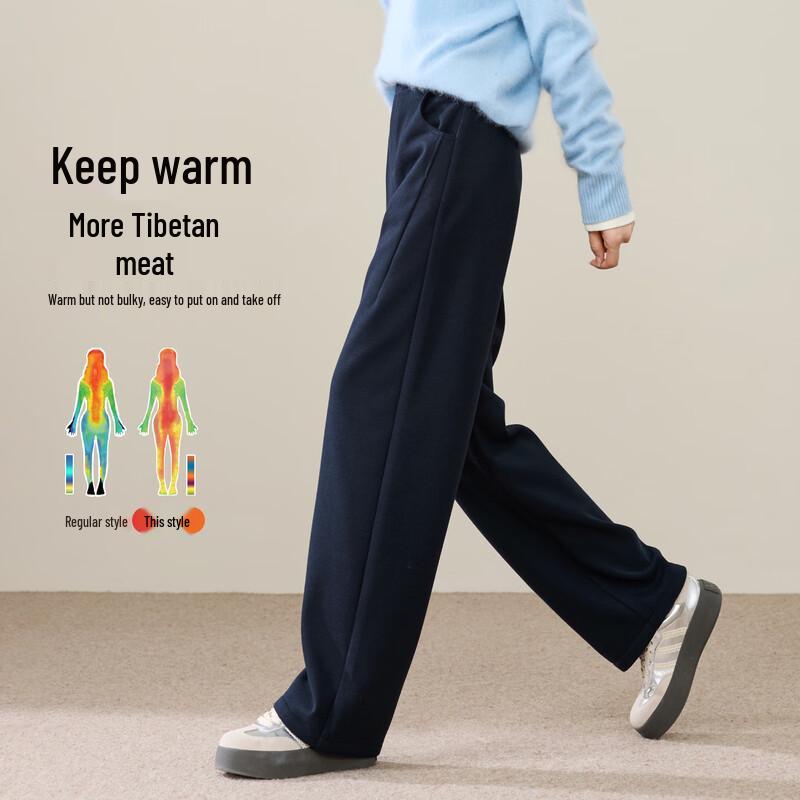 ESE-Y Women's Winter Fleece-Lined High-Waist Straight Leg Banana Pants